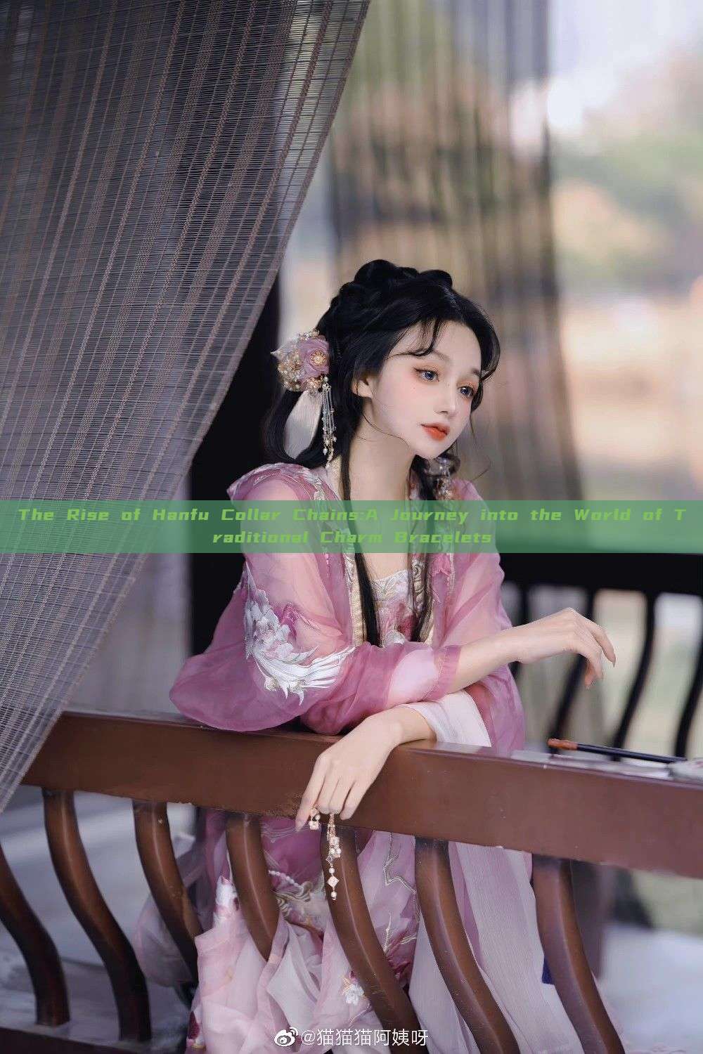 The Rise of Hanfu Collar Chains:A Journey into the World of Traditional Charm Bracelets The Rise of Hanfu Collar Chains:A Journey into the World of Traditional Charm Bracelets