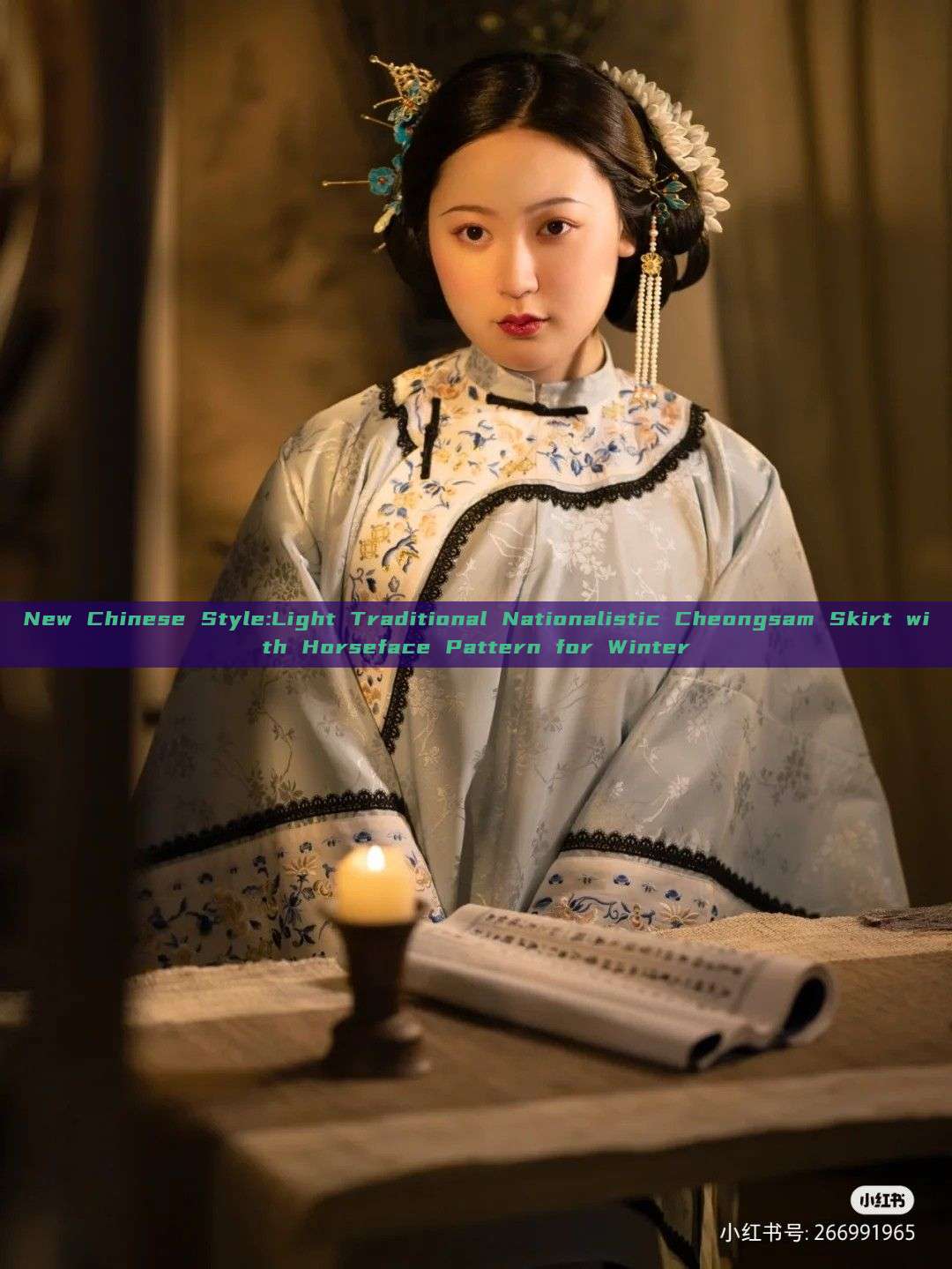 New Chinese Style:Light Traditional Nationalistic Cheongsam Skirt with Horseface Pattern for Winter New Chinese Style:Light Traditional Nationalistic Cheongsam Skirt with Horseface Pattern for Winter