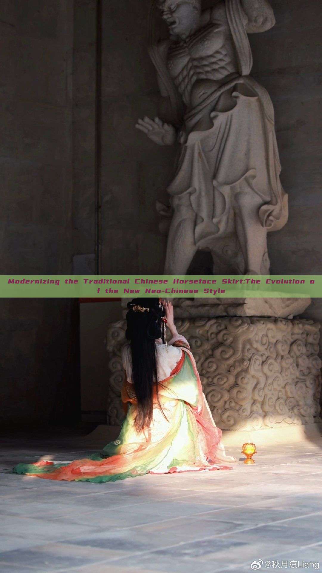 Modernizing the Traditional Chinese Horseface Skirt:The Evolution of the New Neo-Chinese Style Modernizing the Traditional Chinese Horseface Skirt:The Evolution of the New Neo-Chinese Style