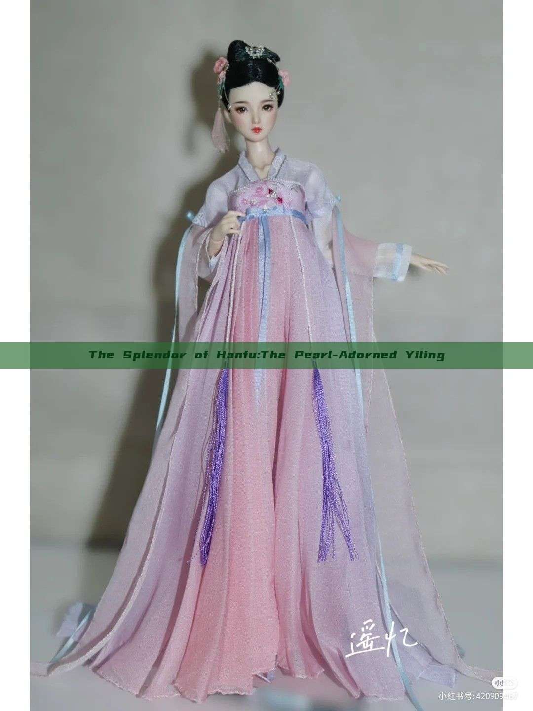 The Splendor of Hanfu:The Pearl-Adorned Yiling The Splendor of Hanfu:The Pearl-Adorned Yiling