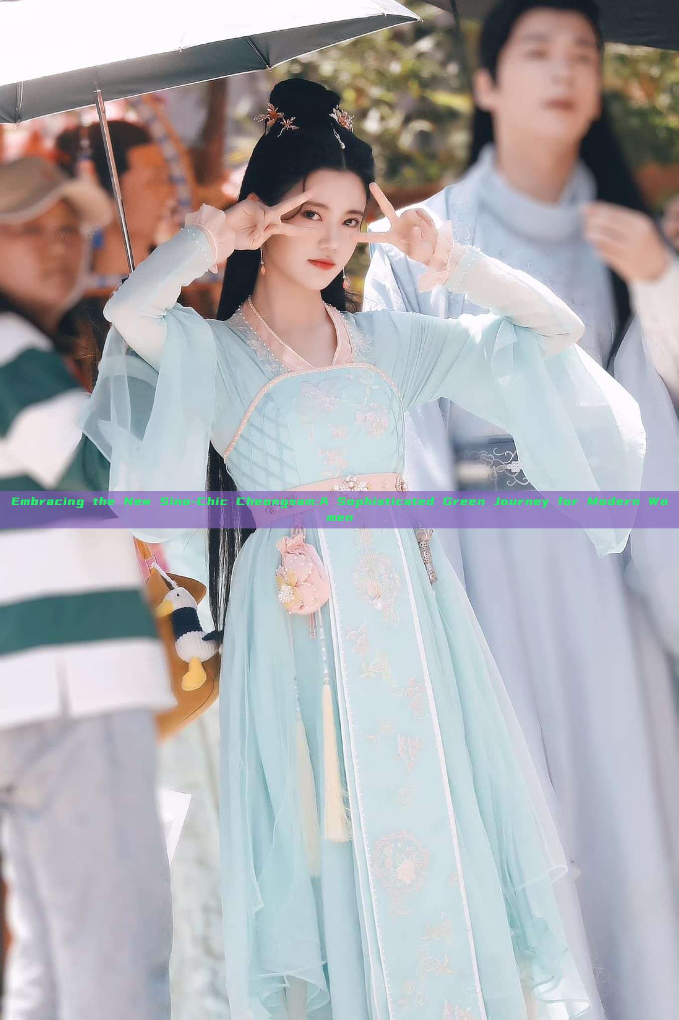 Embracing the New Sino-Chic Cheongsam:A Sophisticated Green Journey for Modern Women Embracing the New Sino-Chic Cheongsam:A Sophisticated Green Journey for Modern Women