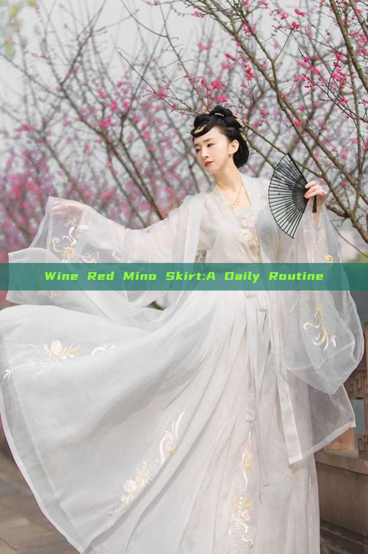 Wine Red Mino Skirt:A Daily Routine Wine Red Mino Skirt:A Daily Routine