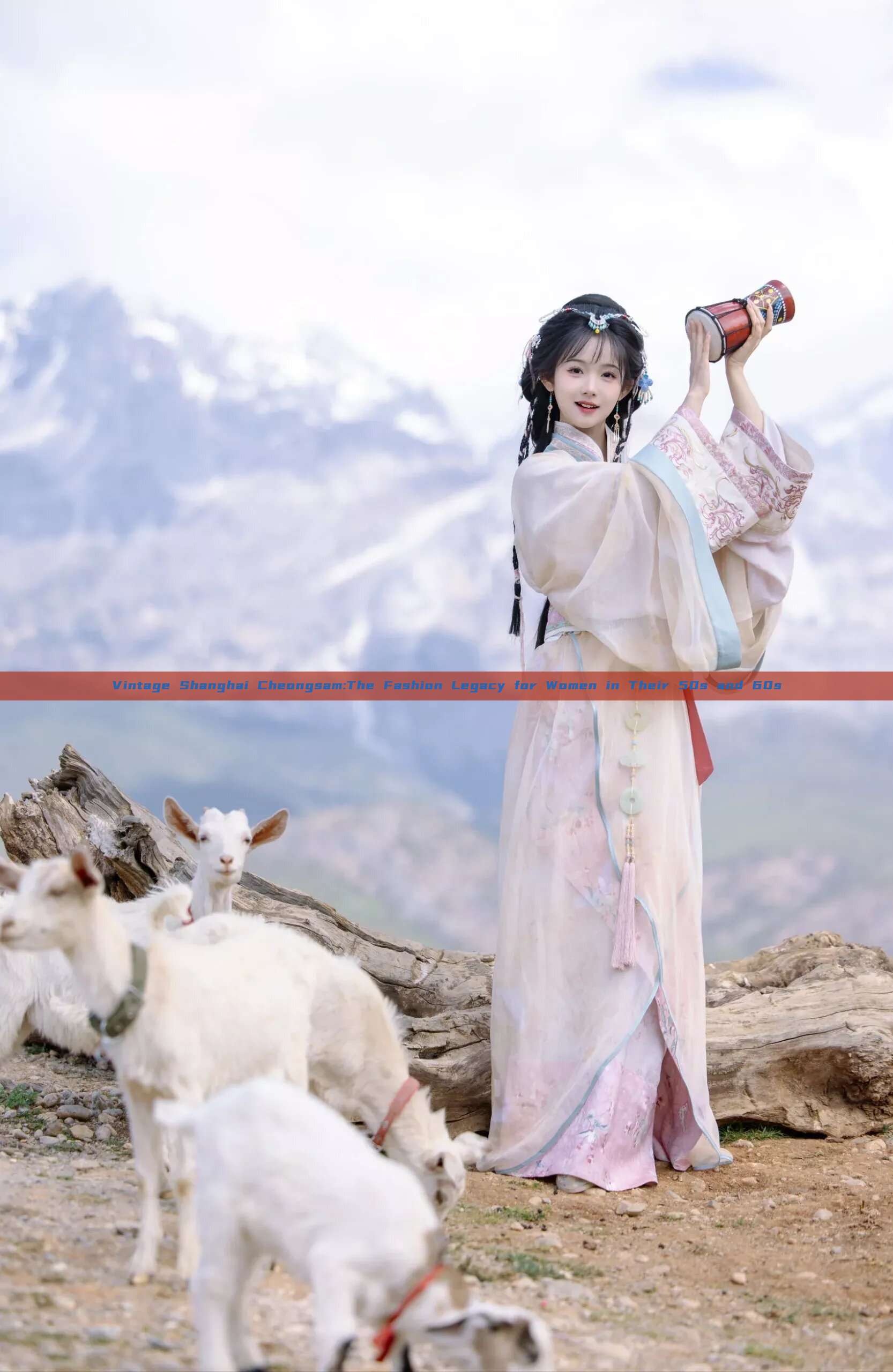 Vintage Shanghai Cheongsam:The Fashion Legacy for Women in Their 50s and 60s Vintage Shanghai Cheongsam:The Fashion Legacy for Women in Their 50s and 60s