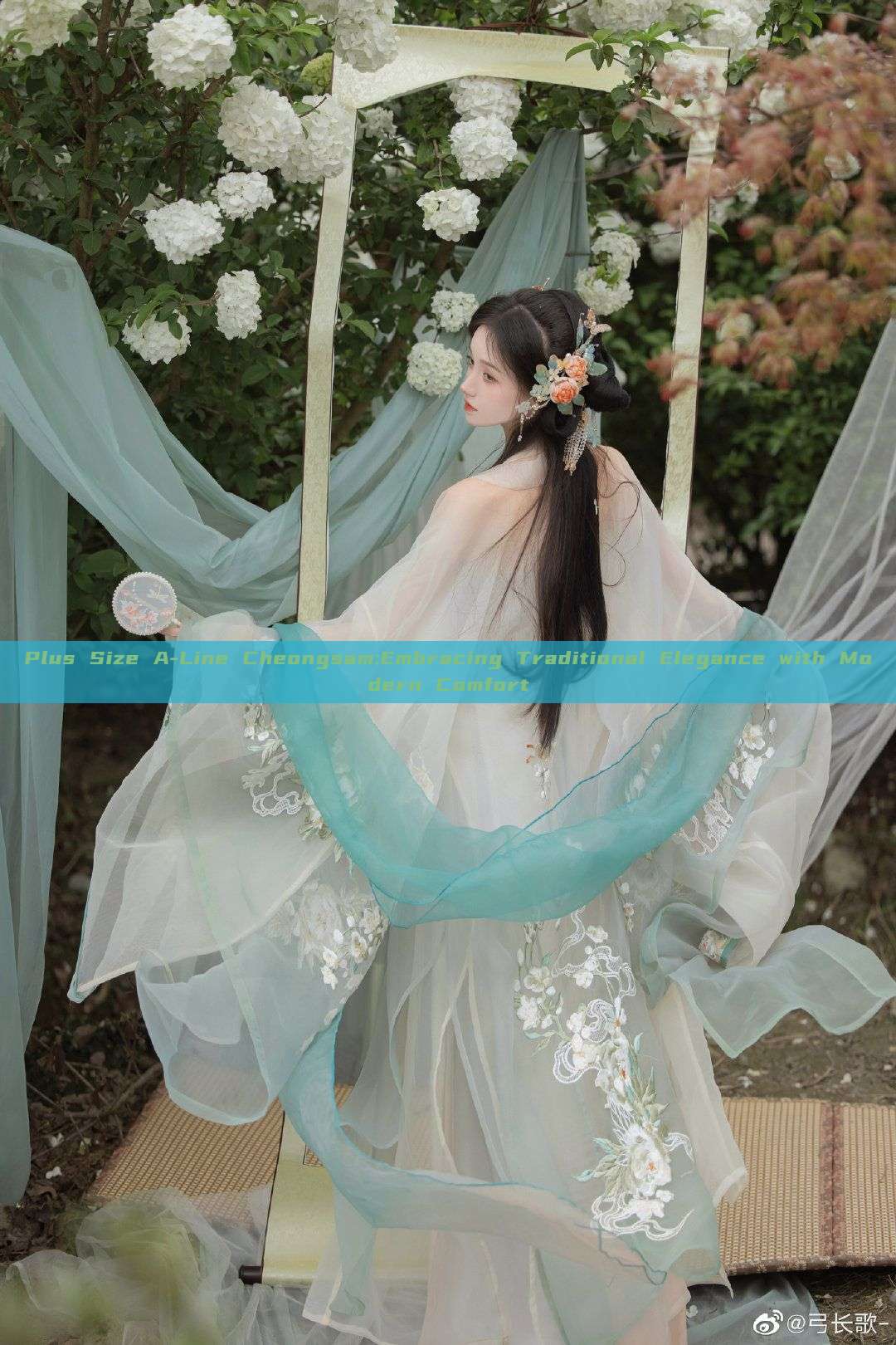 Plus Size A-Line Cheongsam:Embracing Traditional Elegance with Modern Comfort Plus Size A-Line Cheongsam:Embracing Traditional Elegance with Modern Comfort