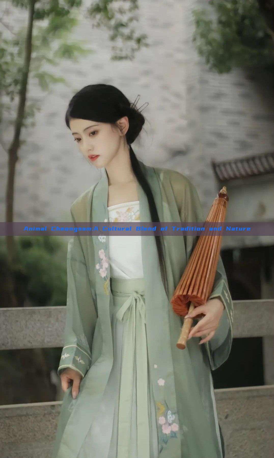 Animal Cheongsam:A Cultural Blend of Tradition and Nature Animal Cheongsam:A Cultural Blend of Tradition and Nature