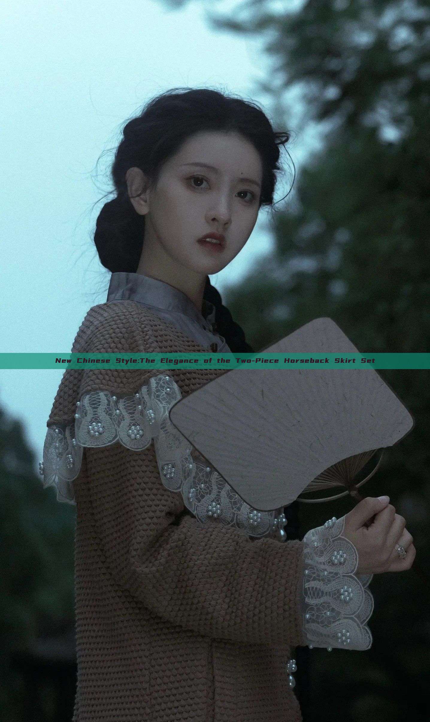 New Chinese Style:The Elegance of the Two-Piece Horseback Skirt Set New Chinese Style:The Elegance of the Two-Piece Horseback Skirt Set