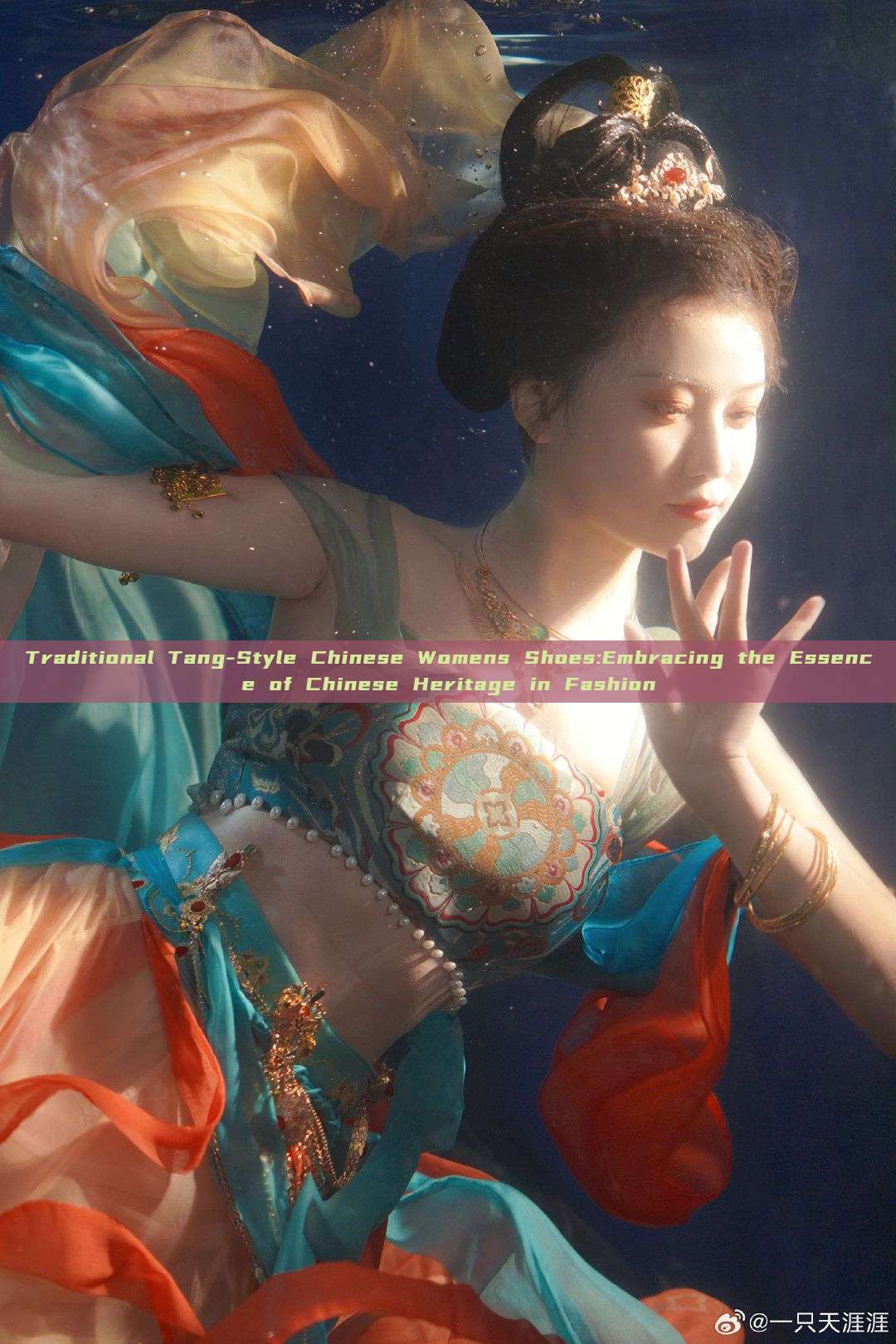 Traditional Tang-Style Chinese Womens Shoes:Embracing the Essence of Chinese Heritage in Fashion Traditional Tang-Style Chinese Womens Shoes:Embracing the Essence of Chinese Heritage in Fashion