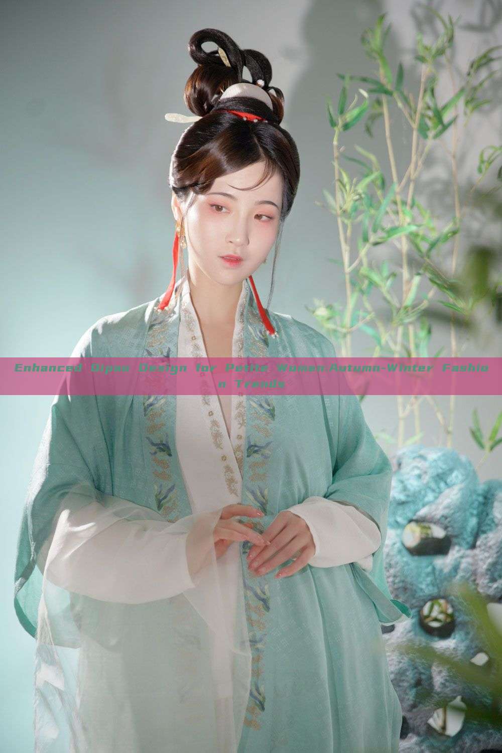 Enhanced Qipao Design for Petite Women:Autumn-Winter Fashion Trends Enhanced Qipao Design for Petite Women:Autumn-Winter Fashion Trends