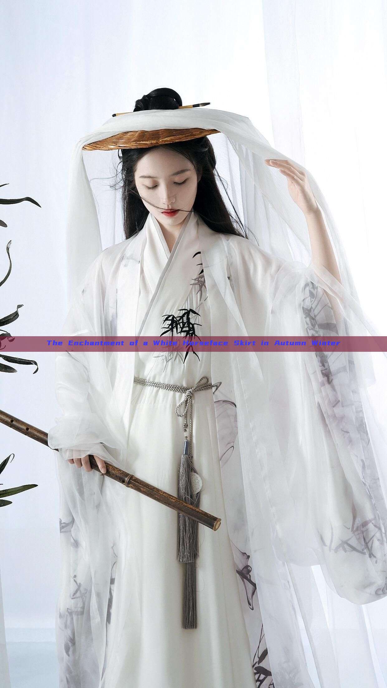 The Enchantment of a White Horseface Skirt in Autumn Winter The Enchantment of a White Horseface Skirt in Autumn Winter