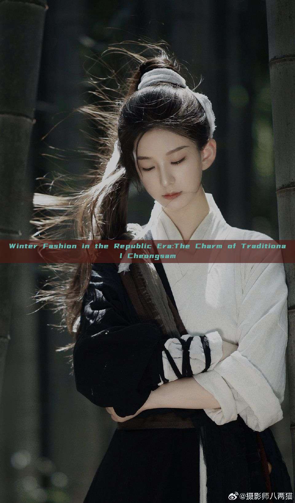 Winter Fashion in the Republic Era:The Charm of Traditional Cheongsam Winter Fashion in the Republic Era:The Charm of Traditional Cheongsam