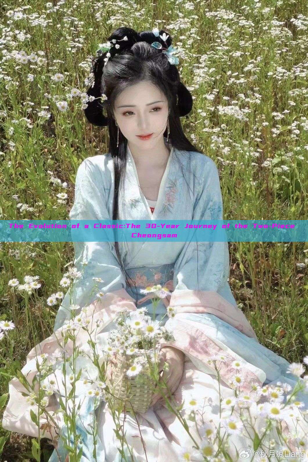 The Evolution of a Classic:The 30-Year Journey of the Two-Piece Cheongsam The Evolution of a Classic:The 30-Year Journey of the Two-Piece Cheongsam