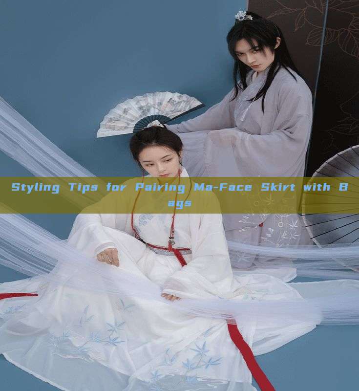 Styling Tips for Pairing Ma-Face Skirt with Bags Styling Tips for Pairing Ma-Face Skirt with Bags