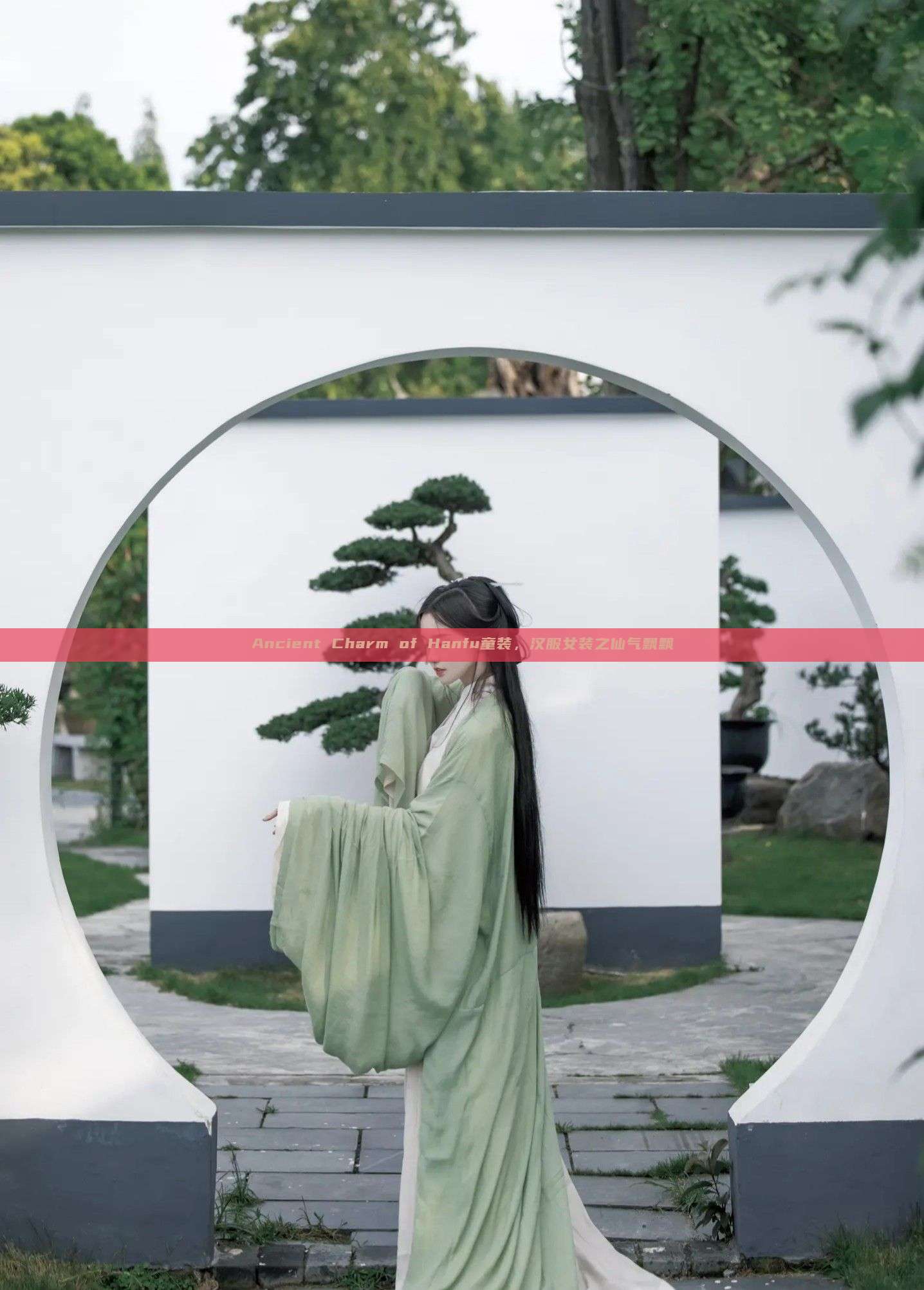 Ancient Charm of Hanfu童装,汉服女装之仙气飘飘 Ancient Charm of Hanfu童装,汉服女装之仙气飘飘