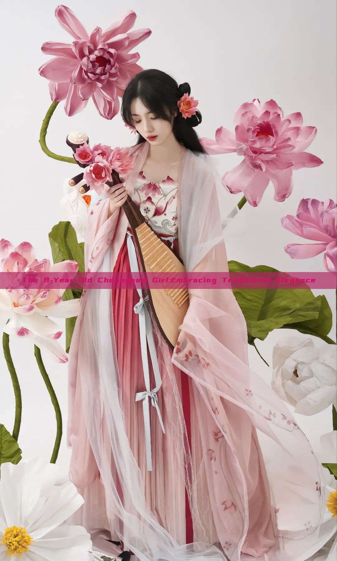 The 11-Year-Old Cheongsam Girl:Embracing Traditional Elegance The 11-Year-Old Cheongsam Girl:Embracing Traditional Elegance
