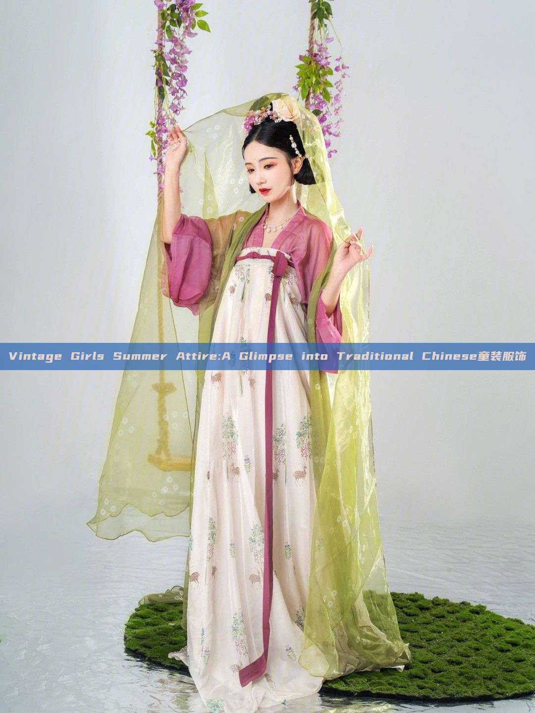 Vintage Girls Summer Attire:A Glimpse into Traditional Chinese童装服饰 Vintage Girls Summer Attire:A Glimpse into Traditional Chinese童装服饰