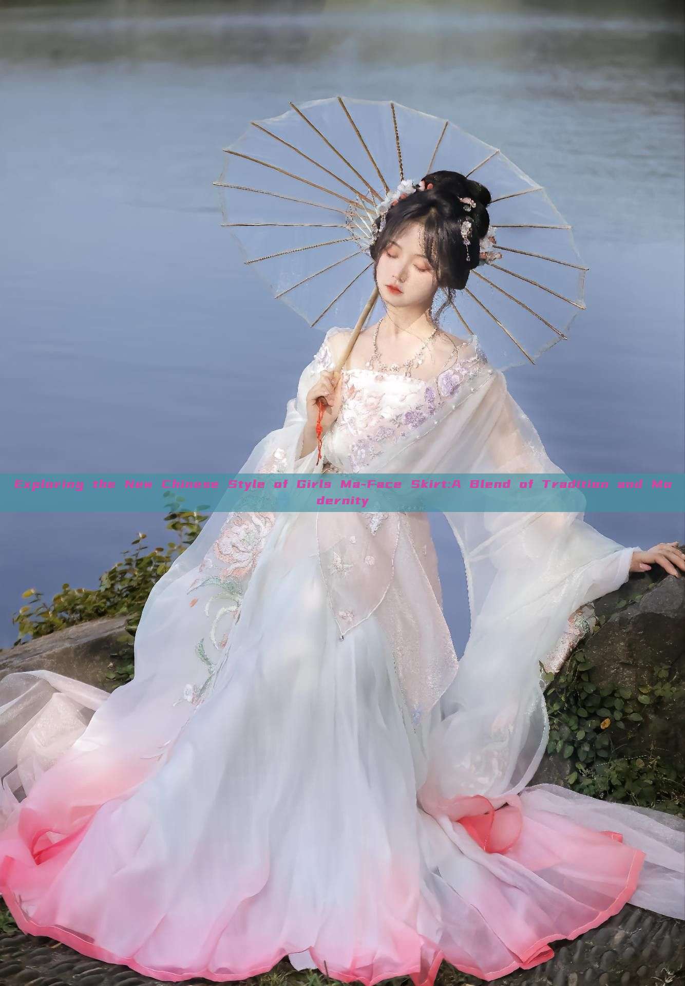Exploring the New Chinese Style of Girls Ma-Face Skirt:A Blend of Tradition and Modernity Exploring the New Chinese Style of Girls Ma-Face Skirt:A Blend of Tradition and Modernity