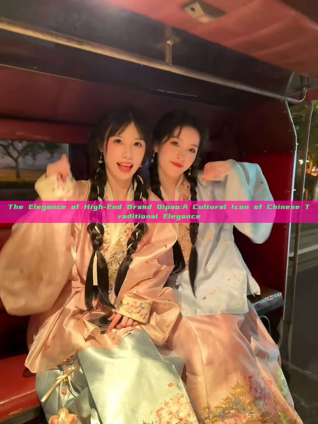 The Elegance of High-End Brand Qipao:A Cultural Icon of Chinese Traditional Elegance The Elegance of High-End Brand Qipao:A Cultural Icon of Chinese Traditional Elegance