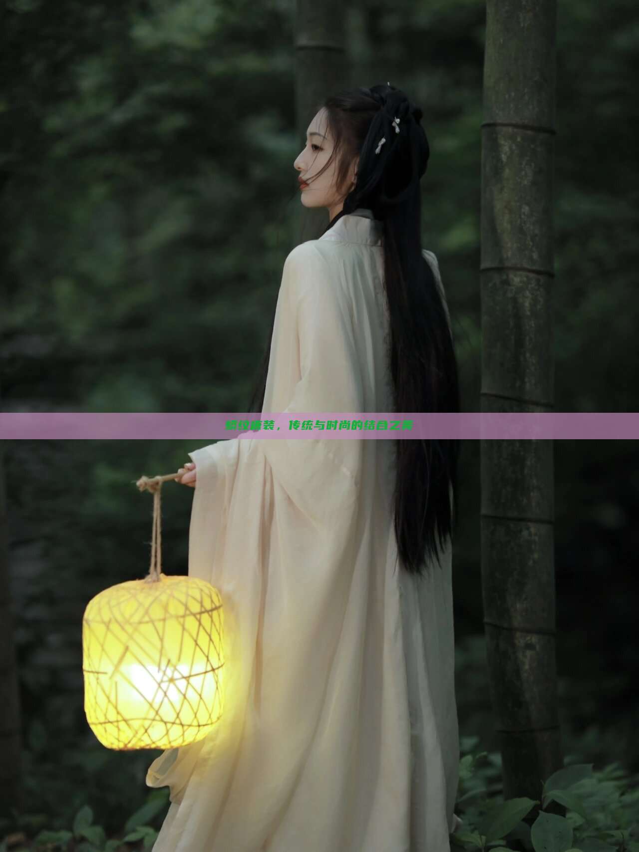 蟒纹唐装,传统与时尚的结合之美 蟒纹唐装,传统与时尚的结合之美