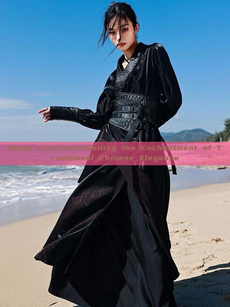 Qipao Cosplay:Unveiling the Enchantment of Traditional Chinese Elegance Qipao Cosplay:Unveiling the Enchantment of Traditional Chinese Elegance