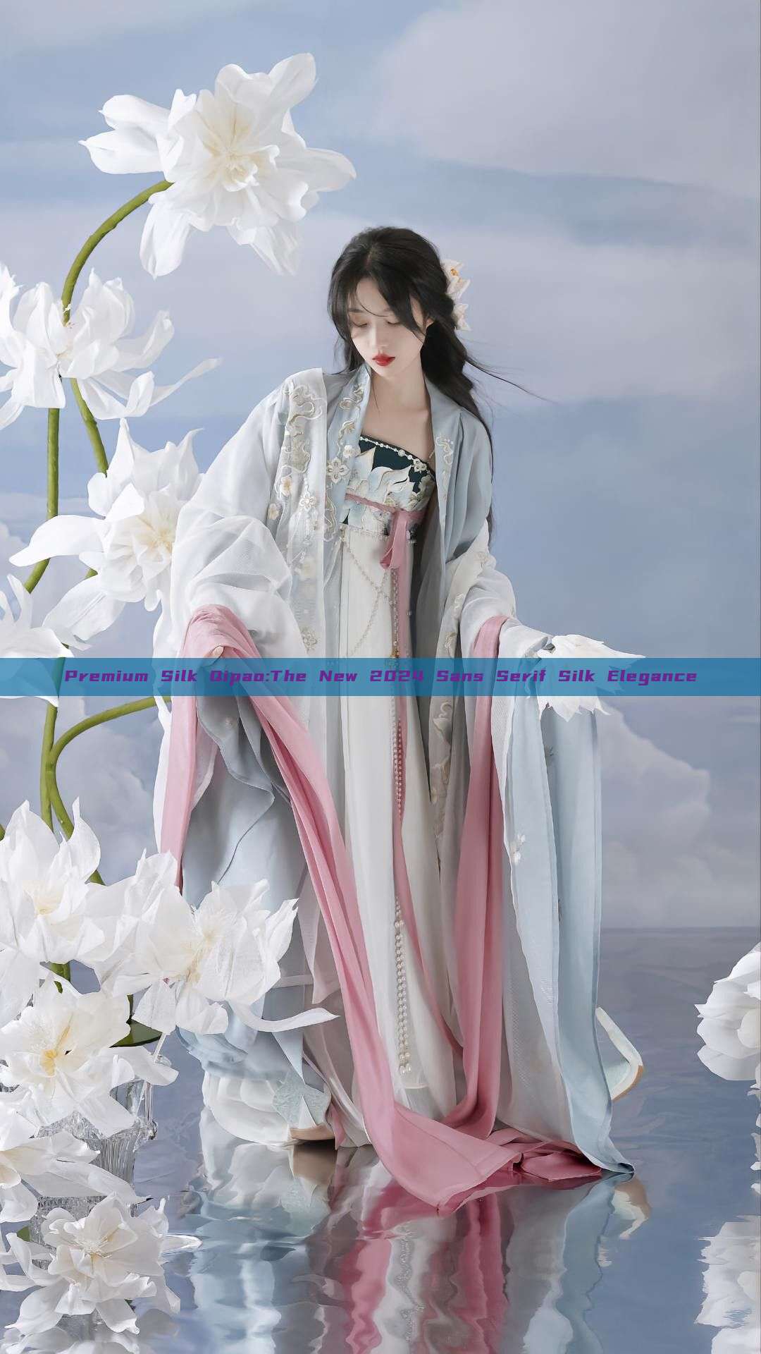 Premium Silk Qipao:The New 2024 Sans Serif Silk Elegance Premium Silk Qipao:The New 2024 Sans Serif Silk Elegance