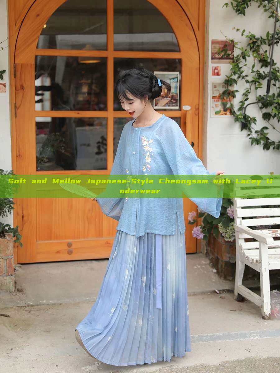 Soft and Mellow Japanese-Style Cheongsam with Lacey Underwear Soft and Mellow Japanese-Style Cheongsam with Lacey Underwear