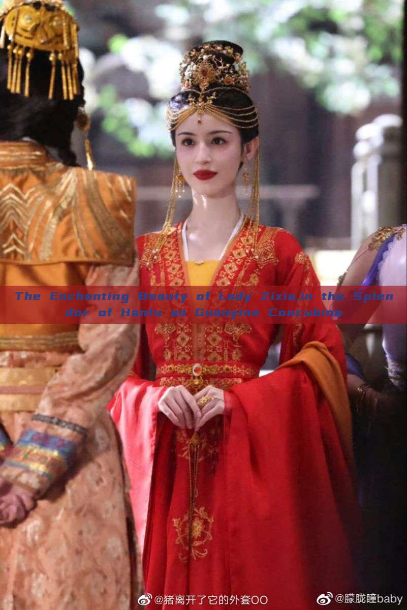 The Enchanting Beauty of Lady Zixia,in the Splendor of Hanfu as Guanyins Concubine The Enchanting Beauty of Lady Zixia,in the Splendor of Hanfu as Guanyins Concubine