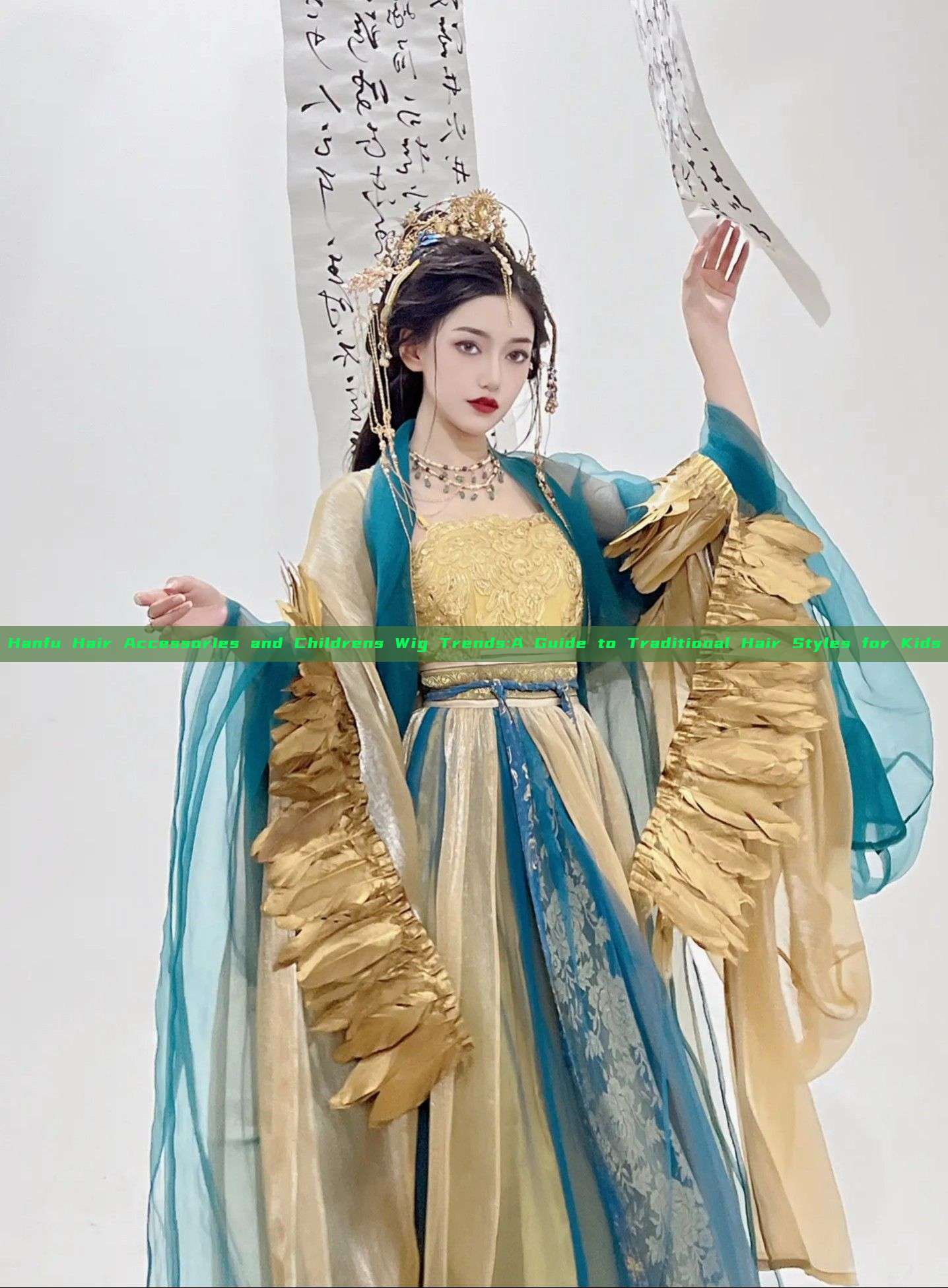 Hanfu Hair Accessories and Childrens Wig Trends:A Guide to Traditional Hair Styles for Kids Hanfu Hair Accessories and Childrens Wig Trends:A Guide to Traditional Hair Styles for Kids