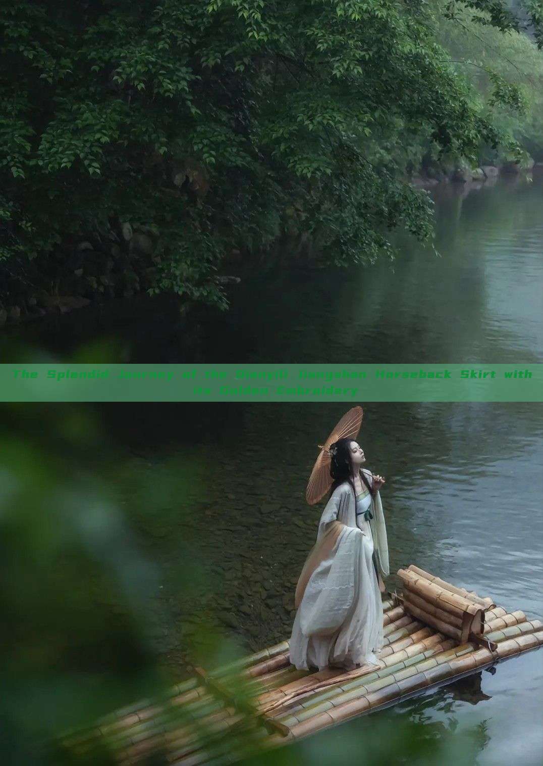 The Splendid Journey of the Qianyili Jiangshan Horseback Skirt with its Golden Embroidery The Splendid Journey of the Qianyili Jiangshan Horseback Skirt with its Golden Embroidery
