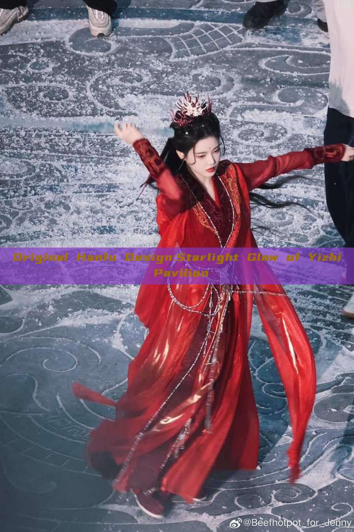Original Hanfu Design:Starlight Glow of Yizhi Pavilion Original Hanfu Design:Starlight Glow of Yizhi Pavilion