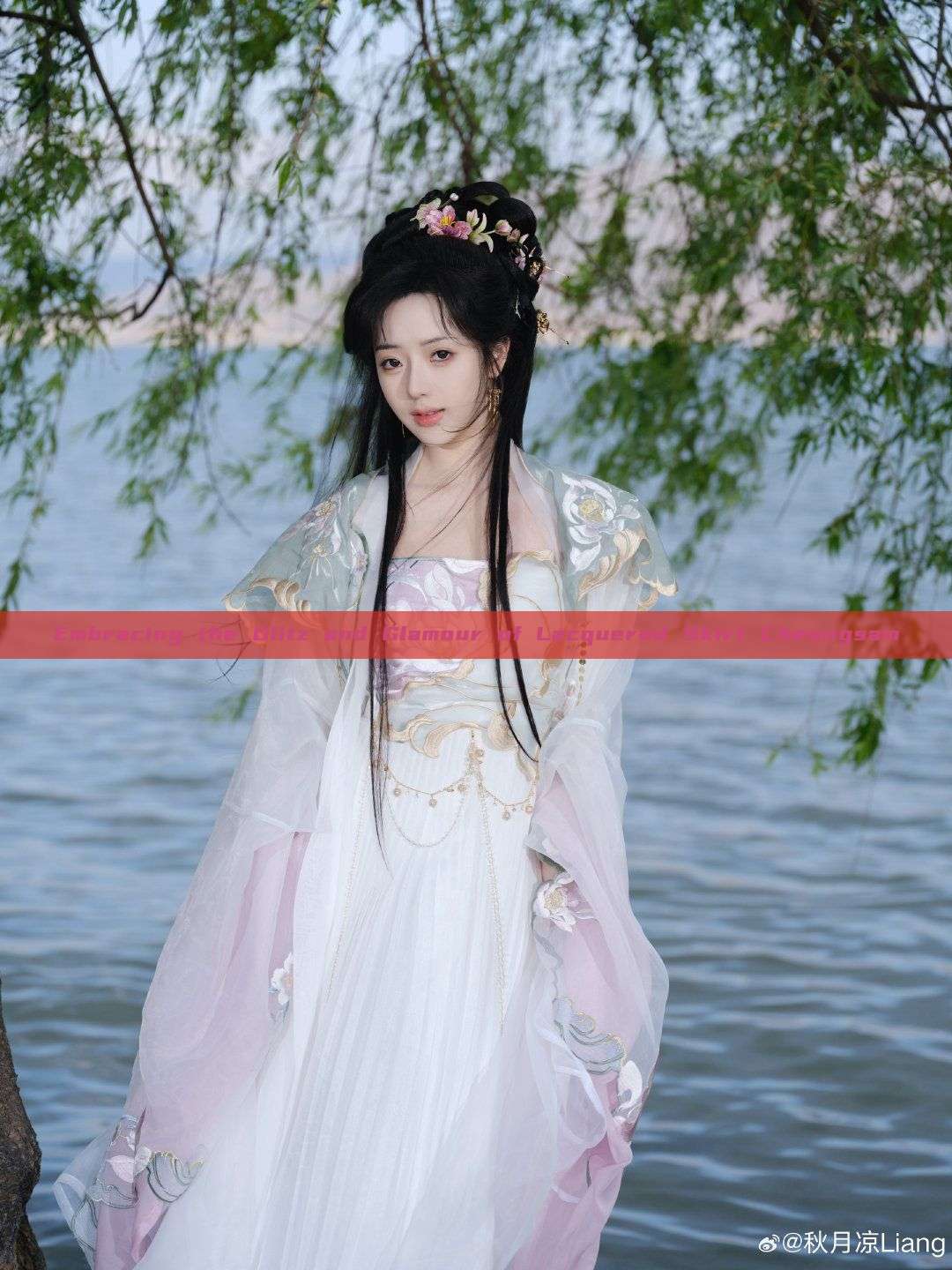 Embracing the Glitz and Glamour of Lacquered Skirt Cheongsam Embracing the Glitz and Glamour of Lacquered Skirt Cheongsam