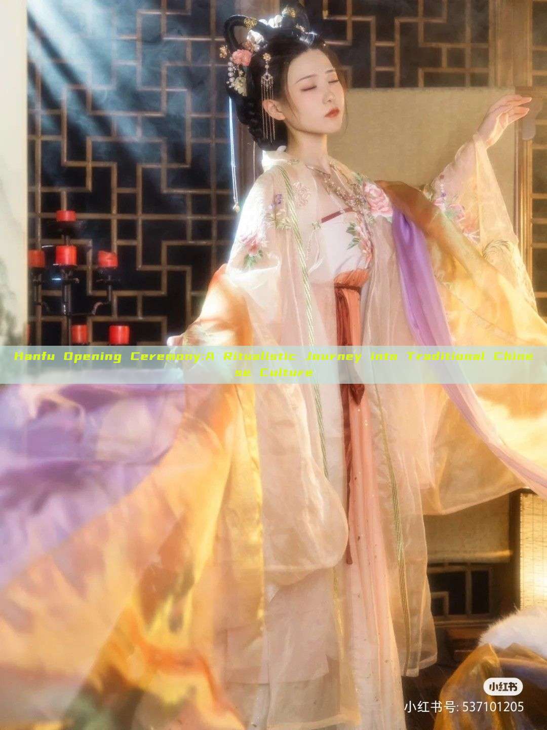 Hanfu Opening Ceremony:A Ritualistic Journey into Traditional Chinese Culture Hanfu Opening Ceremony:A Ritualistic Journey into Traditional Chinese Culture