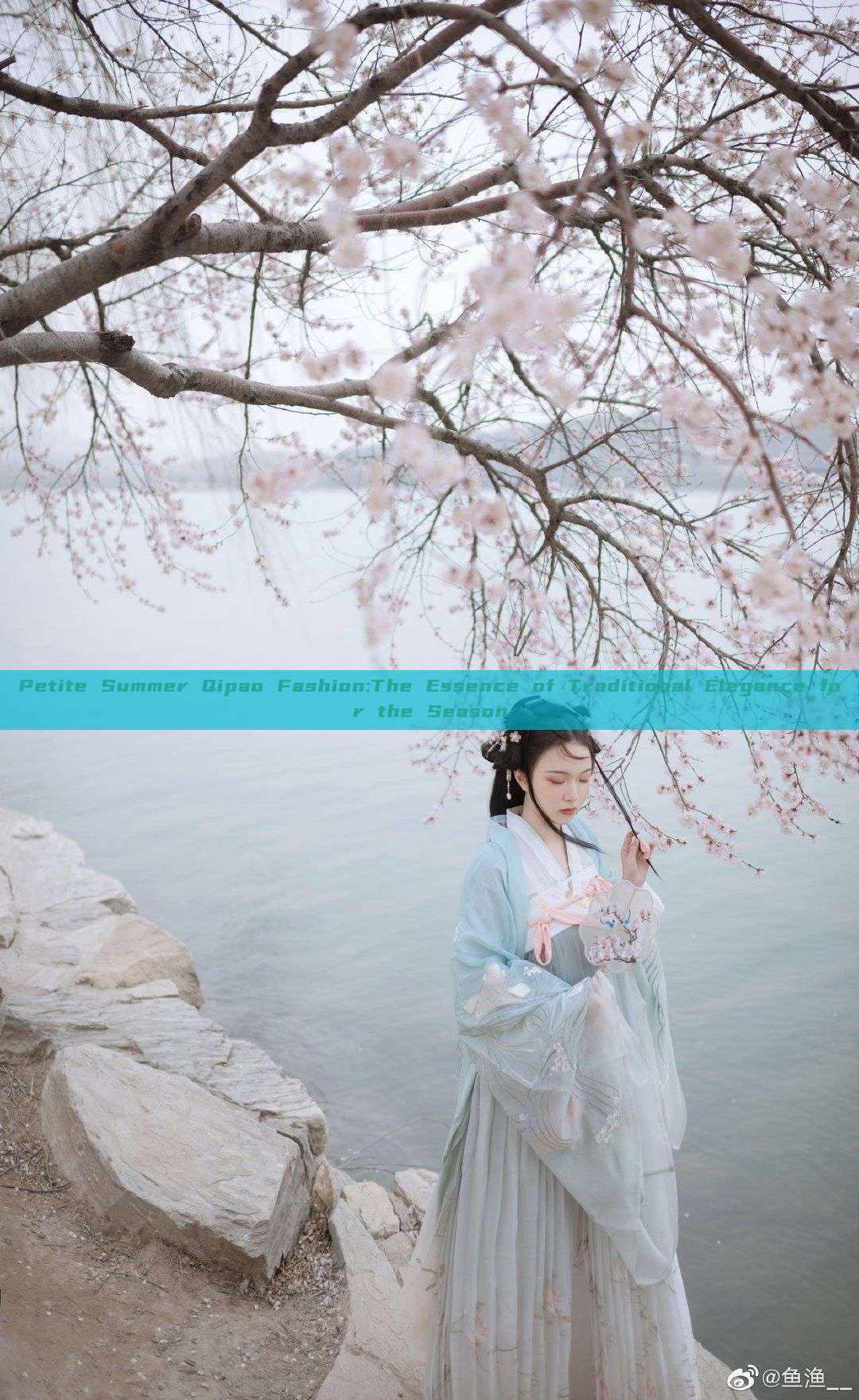 Petite Summer Qipao Fashion:The Essence of Traditional Elegance for the Season Petite Summer Qipao Fashion:The Essence of Traditional Elegance for the Season