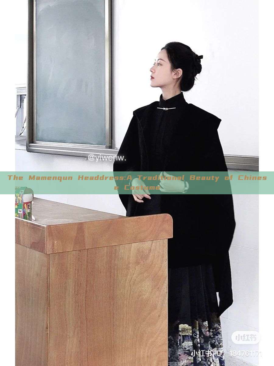 The Mamenqun Headdress:A Traditional Beauty of Chinese Costume The Mamenqun Headdress:A Traditional Beauty of Chinese Costume