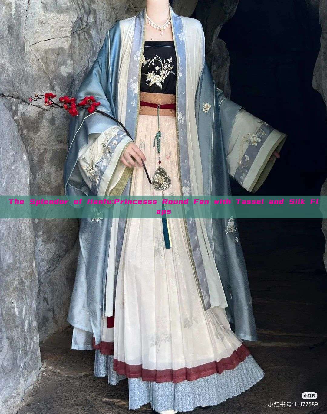 The Splendor of Hanfu:Princesss Round Fan with Tassel and Silk Flaps The Splendor of Hanfu:Princesss Round Fan with Tassel and Silk Flaps