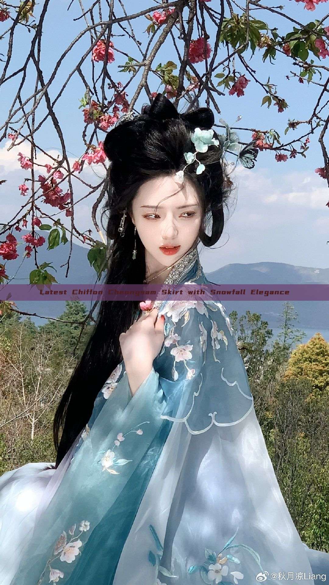 Latest Chiffon Cheongsam Skirt with Snowfall Elegance Latest Chiffon Cheongsam Skirt with Snowfall Elegance