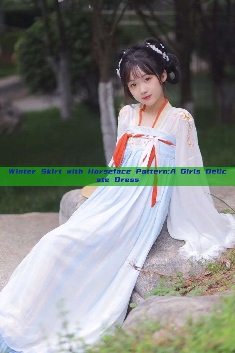 Winter Skirt with Horseface Pattern:A Girls Delicate Dress Winter Skirt with Horseface Pattern:A Girls Delicate Dress