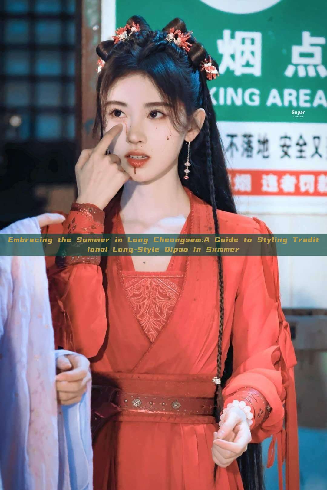 Embracing the Summer in Long Cheongsam:A Guide to Styling Traditional Long-Style Qipao in Summer Embracing the Summer in Long Cheongsam:A Guide to Styling Traditional Long-Style Qipao in Summer