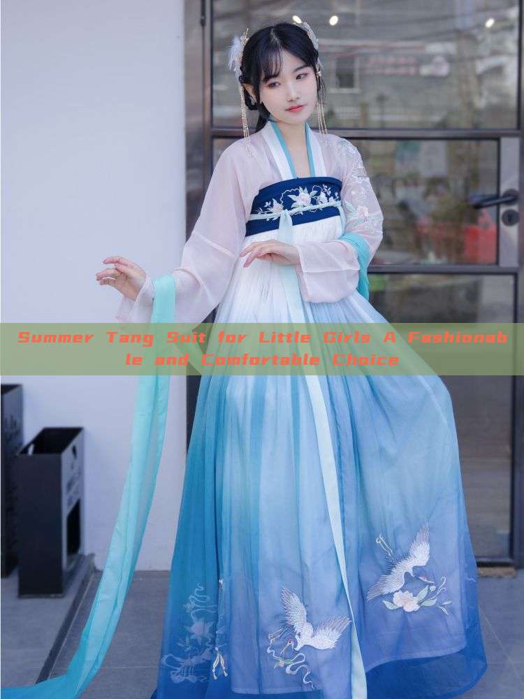 Summer Tang Suit for Little Girls A Fashionable and Comfortable Choice Summer Tang Suit for Little Girls A Fashionable and Comfortable Choice