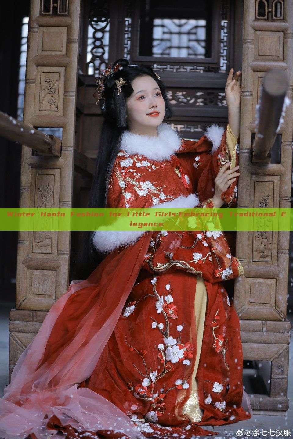 Winter Hanfu Fashion for Little Girls:Embracing Traditional Elegance Winter Hanfu Fashion for Little Girls:Embracing Traditional Elegance