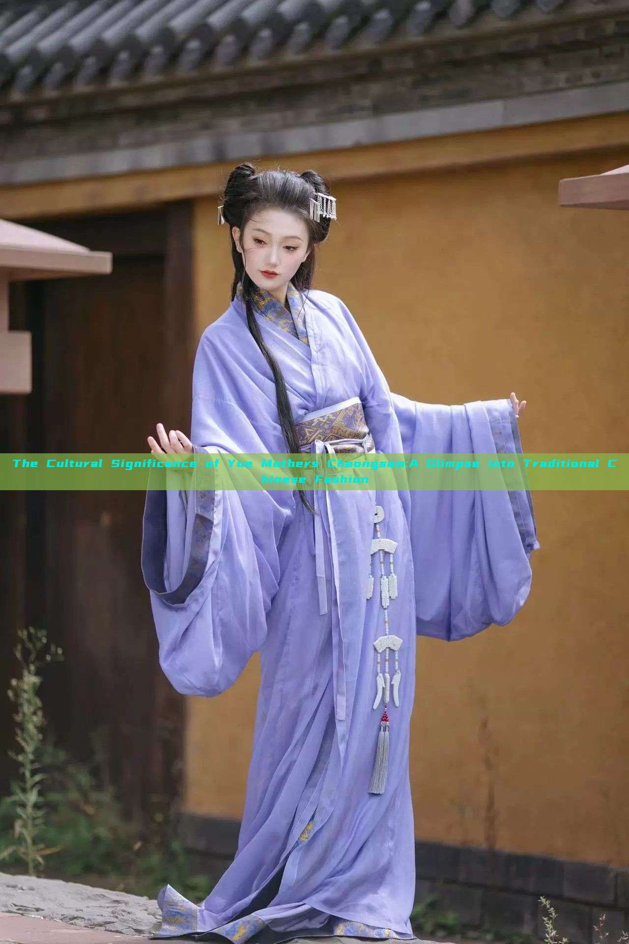 The Cultural Significance of Yue Mothers Cheongsam:A Glimpse into Traditional Chinese Fashion The Cultural Significance of Yue Mothers Cheongsam:A Glimpse into Traditional Chinese Fashion