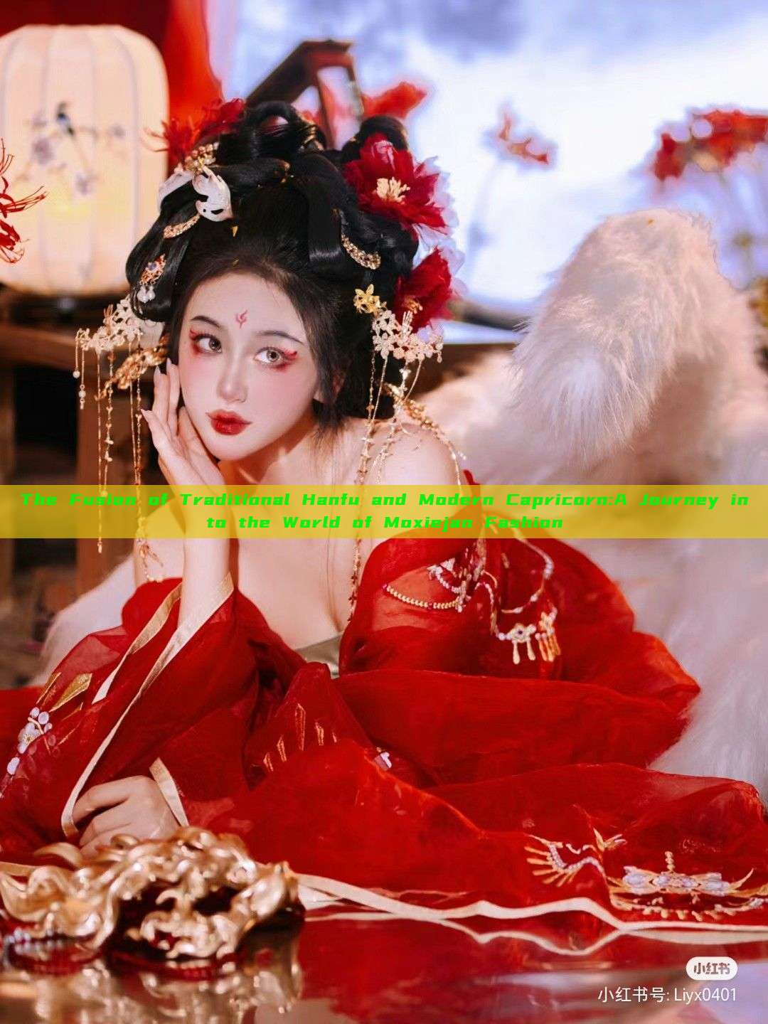 The Fusion of Traditional Hanfu and Modern Capricorn:A Journey into the World of Moxiejan Fashion The Fusion of Traditional Hanfu and Modern Capricorn:A Journey into the World of Moxiejan Fashion