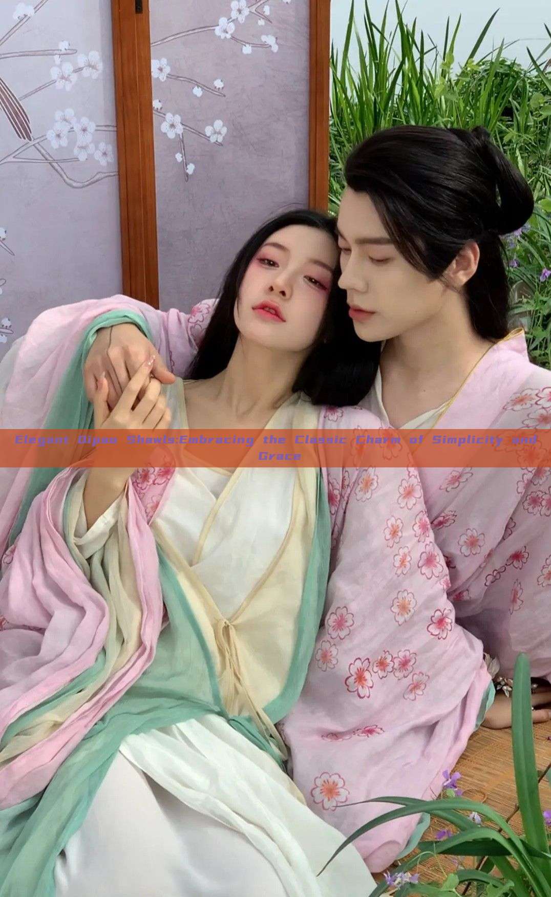 Elegant Qipao Shawls:Embracing the Classic Charm of Simplicity and Grace Elegant Qipao Shawls:Embracing the Classic Charm of Simplicity and Grace