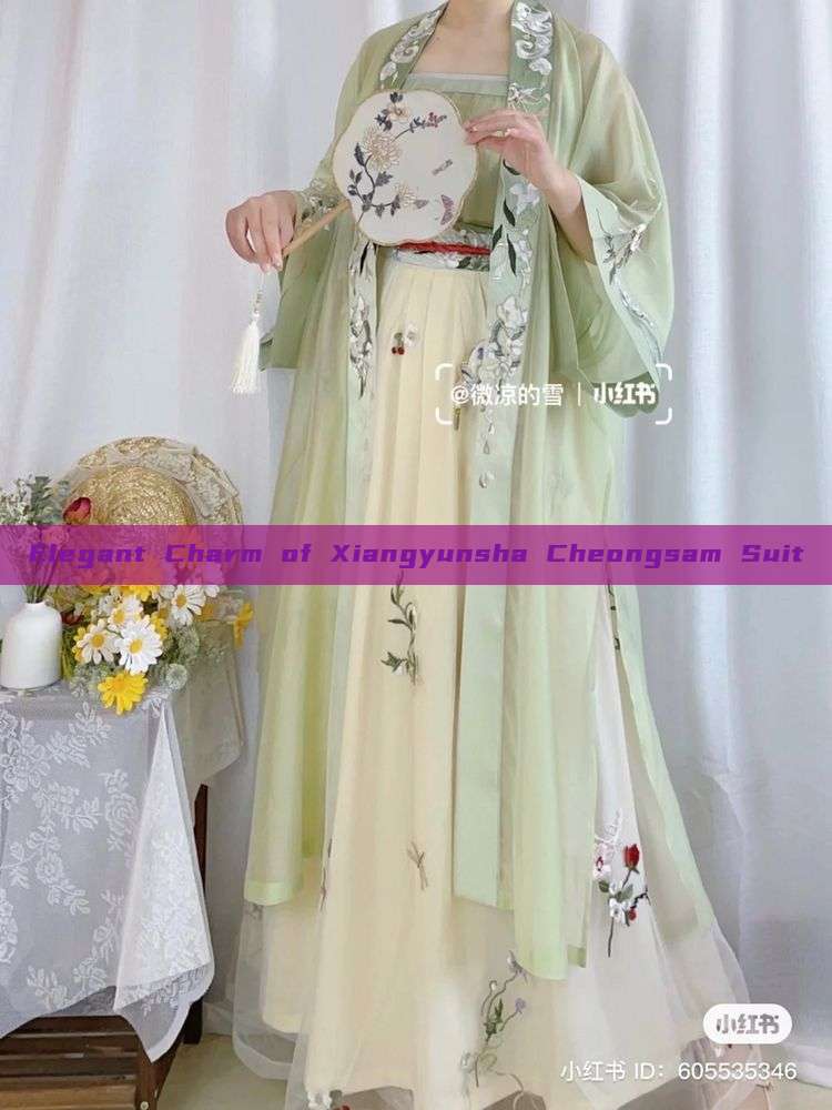 Elegant Charm of Xiangyunsha Cheongsam Suit Elegant Charm of Xiangyunsha Cheongsam Suit