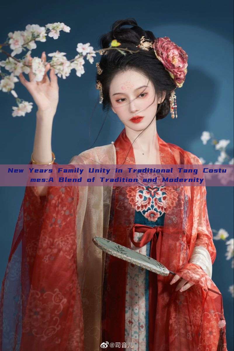 New Years Family Unity in Traditional Tang Costumes:A Blend of Tradition and Modernity New Years Family Unity in Traditional Tang Costumes:A Blend of Tradition and Modernity