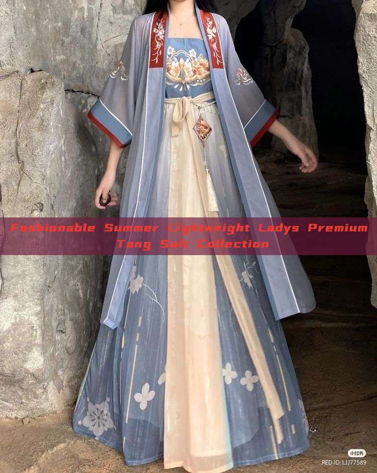 Fashionable Summer Lightweight Ladys Premium Tang Suit Collection Fashionable Summer Lightweight Ladys Premium Tang Suit Collection