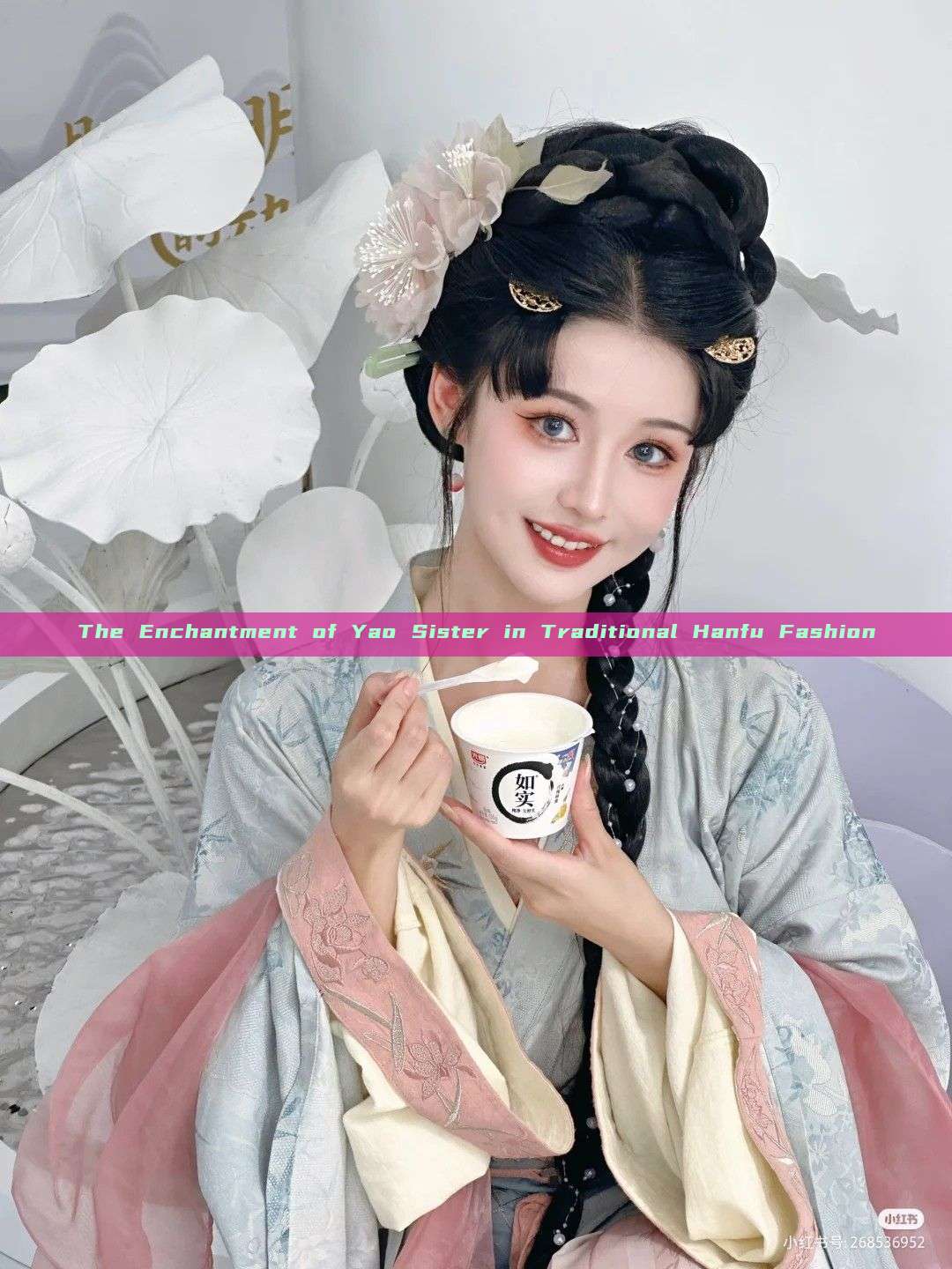 The Enchantment of Yao Sister in Traditional Hanfu Fashion The Enchantment of Yao Sister in Traditional Hanfu Fashion