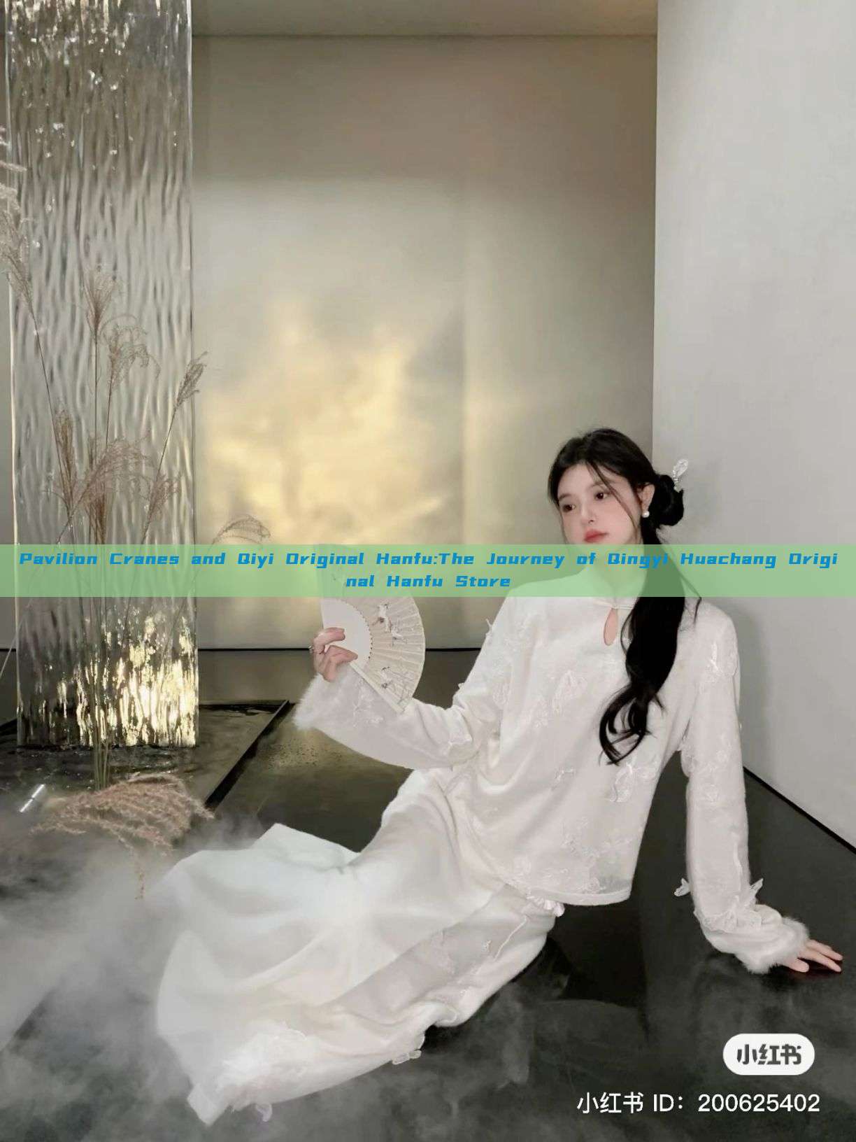 Pavilion Cranes and Qiyi Original Hanfu:The Journey of Qingyi Huachang Original Hanfu Store Pavilion Cranes and Qiyi Original Hanfu:The Journey of Qingyi Huachang Original Hanfu Store