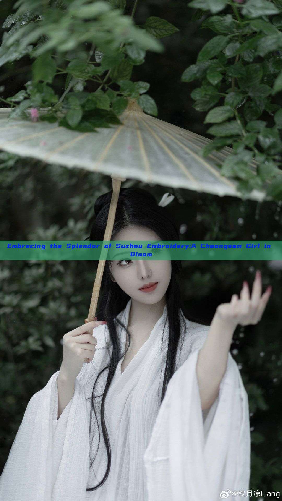 Embracing the Splendor of Suzhou Embroidery:A Cheongsam Girl in Bloom Embracing the Splendor of Suzhou Embroidery:A Cheongsam Girl in Bloom
