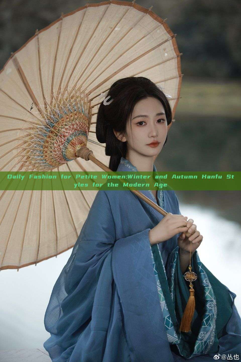 Daily Fashion for Petite Women:Winter and Autumn Hanfu Styles for the Modern Age Daily Fashion for Petite Women:Winter and Autumn Hanfu Styles for the Modern Age