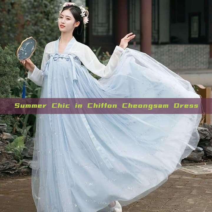 Summer Chic in Chiffon Cheongsam Dress